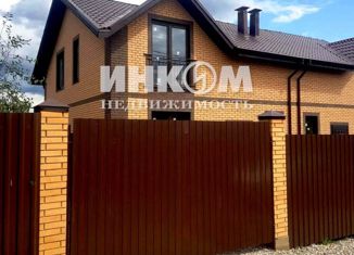 Продажа дома, 120 м2, деревня Таганьково, деревня Таганьково, 31А/1