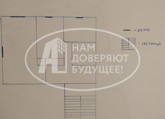 Двухкомнатная квартира на продажу, 42.7 м2, Пермский край, проспект Ленина, 25