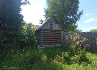 Дом на продажу, 75 м2, деревня Хватачево