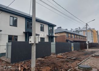 Продается земельный участок, 1.5 сот., село Мариинский, Магистральная улица