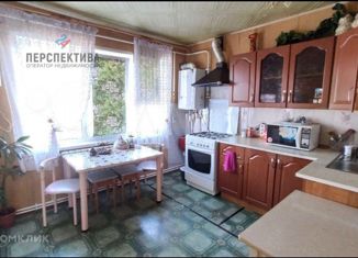 Продажа четырехкомнатной квартиры, 80.2 м2, село Екатеринославка, улица Устимука, 36