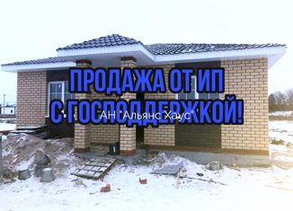 Продается дом, 100 м2, деревня Зимняя Горка, Центральная улица