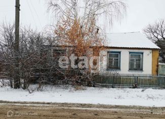 Дом на продажу, 103.8 м2, Валуйки, Красная площадь