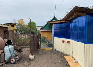 Продажа трехкомнатной квартиры, 90.6 м2, село Кушнаренково, улица 70 лет Октября, 20