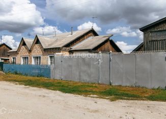 Продам дом, 60.2 м2, село Криводановка, улица Мичурина