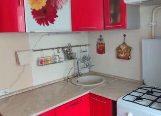 Однокомнатная квартира на продажу, 30.9 м2, посёлок городского типа Новозавидовский, Моховая улица, 6