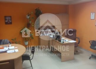 Офис на продажу, 29 м2, Новосибирск, улица Писарева, 102, Центральный район