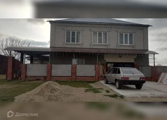 Продам дом, 249.5 м2, Адыгея, Октябрьская улица, 23