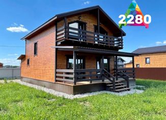 Продается дом, 145 м2, коттеджный поселок Литвиново Парк, 1-я линия