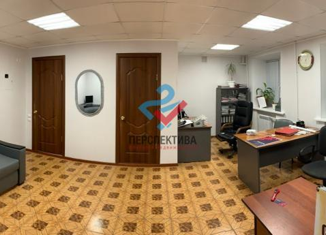 Продам офис, 34 м2, Октябрьский, Комсомольская улица, 21А