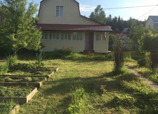 Продажа дома, 50 м2, СНТ Кривское, СНТ Кривское, 32