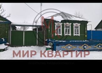 Продам дом, 50 м2, село Макашевка, Ленинская улица, 6