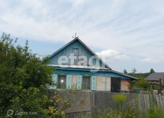 Продам дом, 33.5 м2, Арсеньев, Калиновый переулок