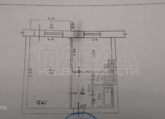 Продаю 1-ком. квартиру, 33.3 м2, посёлок городского типа Советский, Степная улица, 5