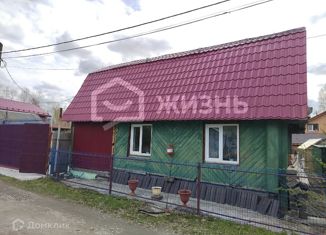 Дом на продажу, 25 м2, Екатеринбург