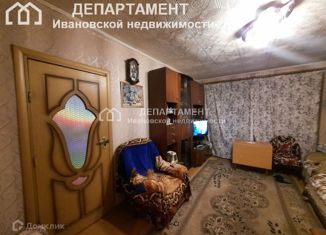 3-ком. квартира на продажу, 52 м2, Ивановская область, Коммунальная улица, 42