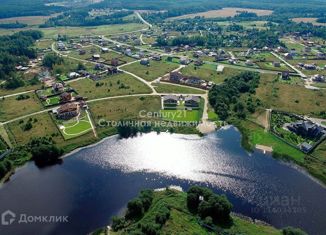 Продаю участок, 22.2 сот., деревня Малое Ушаково