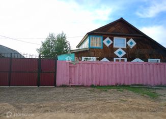 Продажа дома, 149.9 м2, поселок городского типа Усть-Баргузин, Первомайская улица, 28