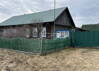 Дом на продажу, 42 м2, село Леваши, Трактовая улица