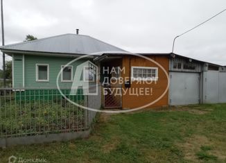 Продаю дом, 31.8 м2, Добрянка, Красногвардейская улица, 32