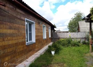 Продам дом, 42.7 м2, поселок Захарищевы, улица Дорожников, 10