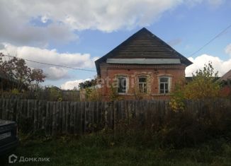 Продажа дома, 23.2 м2, село Обуховское, улица Мира