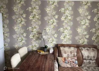 3-ком. квартира на продажу, 57 м2, деревня Серково, проспект Ленина, 6