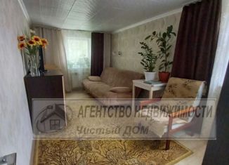 Продажа дома, 86 м2, Мценск, Ефремовская улица, 22/1
