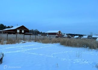 Земельный участок на продажу, 10 сот., Якутск, Автодорожный округ