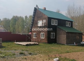 Продам дом, 95 м2, посёлок Становая, Янтарная улица, 5