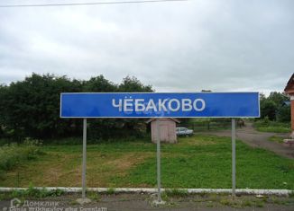 Продам дом, 30 м2, поселок Чебаково