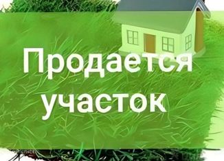 Продается участок, 8 сот., село Южное, улица Бахчалы, 10