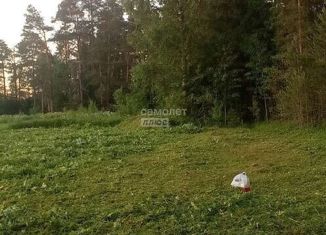 Продам земельный участок, 11 сот., деревня Шульгино, деревня Шульгино, 6