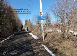 Продается участок, 8 сот., СНТ Берёзовая Роща, СНТ Берёзовая Роща, 2