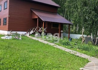 Продается дом, 128.6 м2, ДНТ Любимое, Малиновая улица, 24