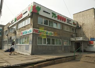 Офис на продажу, 150 м2, Омская область, бульвар Архитекторов, 5