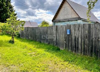 Продам дом, 22.7 м2, посёлок городского типа Изоплит, Пионерская улица