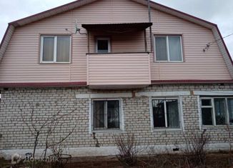 Дом на продажу, 52.5 м2, поселок Усовский, улица Мира, 7