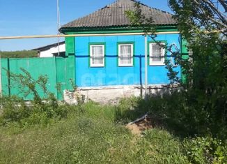 Продается дом, 35 м2, городское поселение Посёлок Чернянка