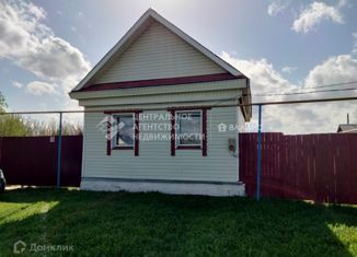 Продаю дом, 24.9 м2, село Которово, село Которово, 255