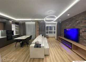 Продаю 3-комнатную квартиру, 117.8 м2, Краснодар, Старокубанская улица, 137/1, ЖК Элегант