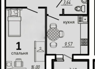 Продажа 1-ком. квартиры, 38.1 м2, село Засечное, Соборная улица, 2, ЖК Весна
