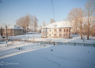 Продается 1-ком. квартира, 17.9 м2, Кемерово, улица Агеева, 6А, Заводский район