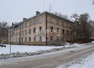 Продажа 3-ком. квартиры, 90 м2, Новосибирск, Весенняя улица, 14, Весенняя улица