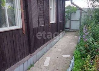 Продам дом, 32 м2, СНТ Маяк, 20-я улица, 17