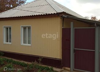 Продается дом, 43 м2, Светлоград