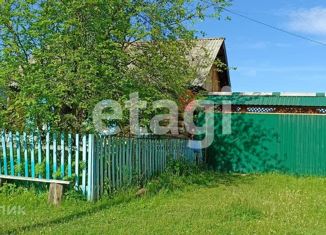 Продажа дома, 32.5 м2, поселок Мина, Береговая улица, 15