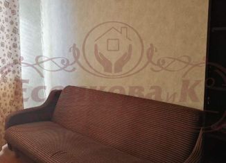 1-ком. квартира на продажу, 18 м2, Курган, проспект Конституции, 69, жилой район Энергетики