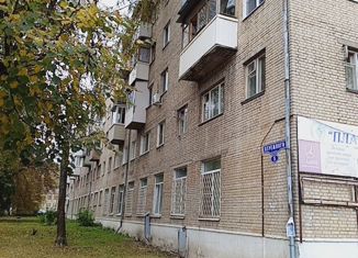 Двухкомнатная квартира на продажу, 44 м2, Новомосковск, улица Бережного, 5