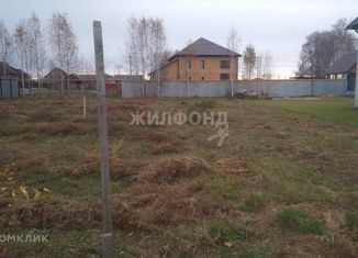 Продаю земельный участок, 8.26 сот., село Ленинское, 5-я Благодатная улица